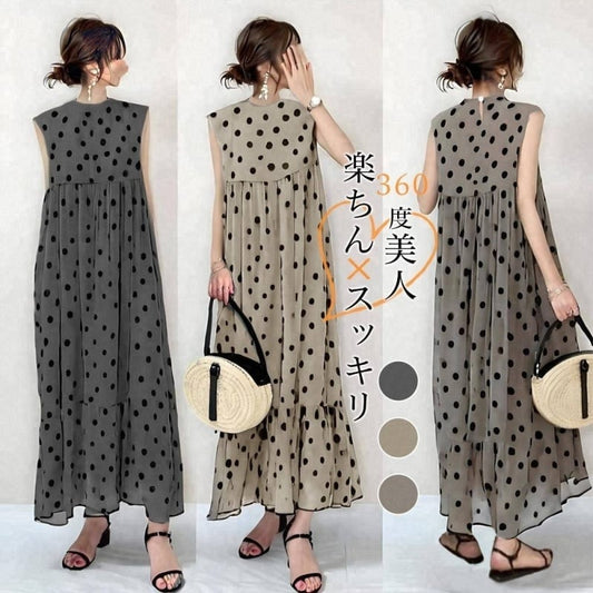 美人度アップ カジュアル 早い者勝ち 全3色 半袖 Tシャツ ワンピース ＜U-11795＞